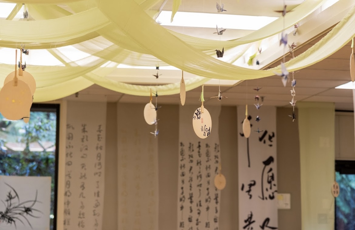 Chinese New Year Celebration