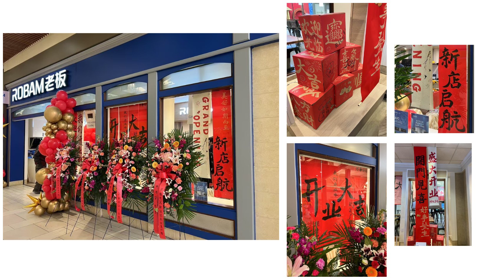 Grand Opening Installation