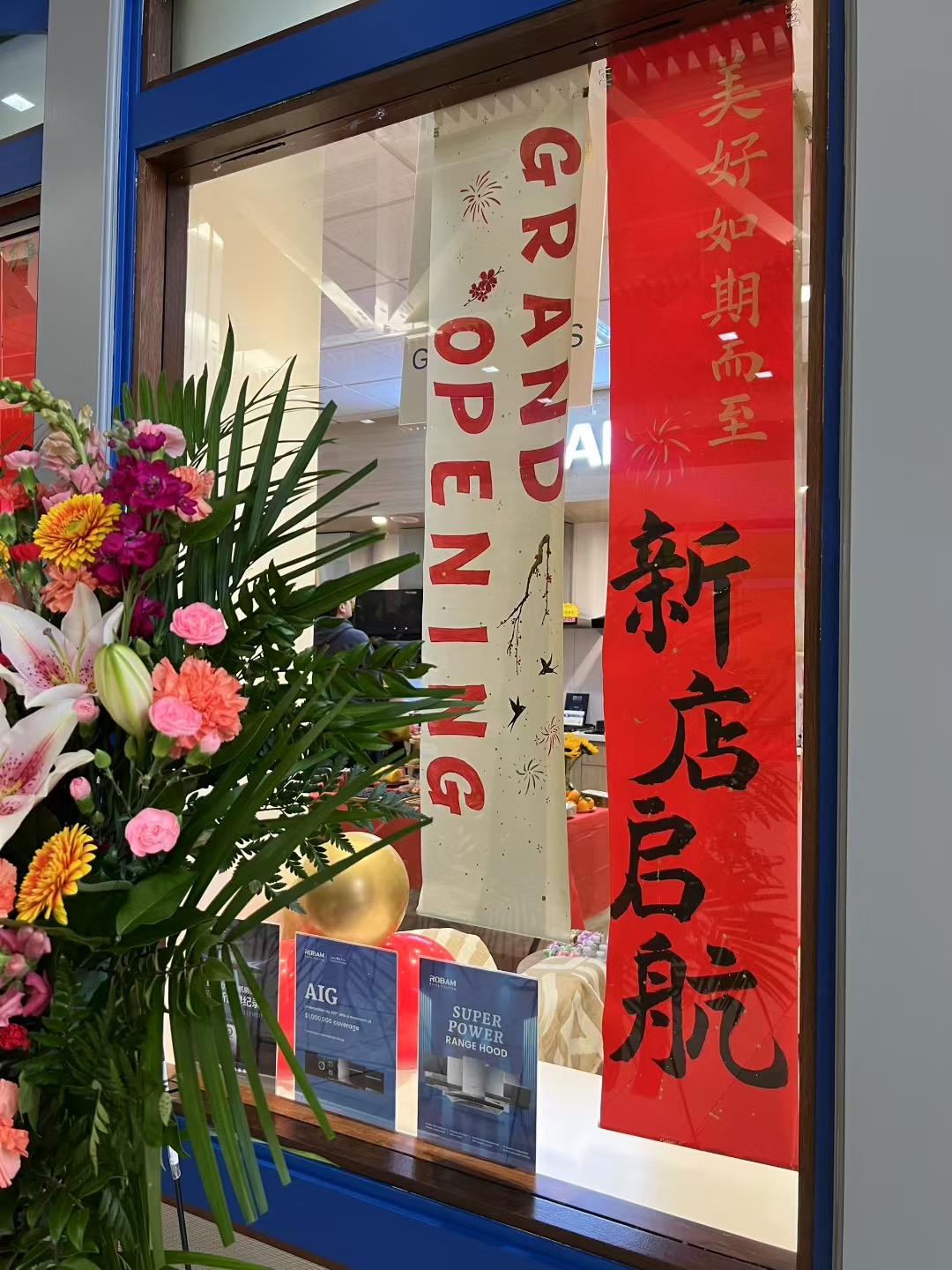 Retail Window Displays